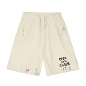 Gallery Dept. Artistic Graffiti Sweatpants