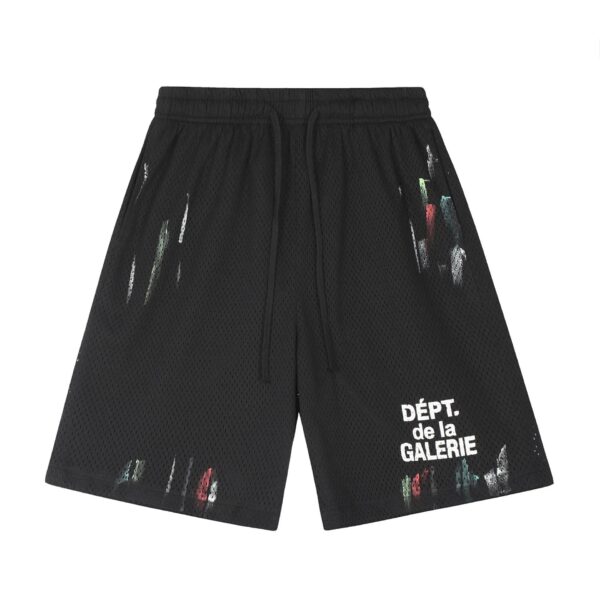 Gallery Dept. Artistic Graffiti Sweatpants
