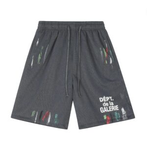 Gallery Dept. Artistic Graffiti Sweatpants