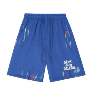 Gallery Dept. Artistic Graffiti Sweatpants