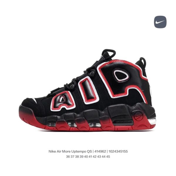Nike Air More Up Tempo Classic Pippen Collection Big Air Retro High Street Hundred Sneakers Tide Shoes