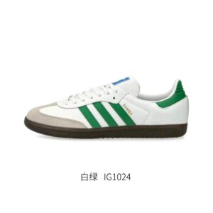 Adidasmoral training shoesWhite green