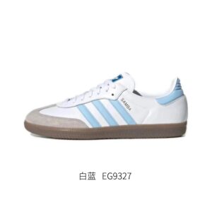 Adidasmoral training shoesWhite Blue