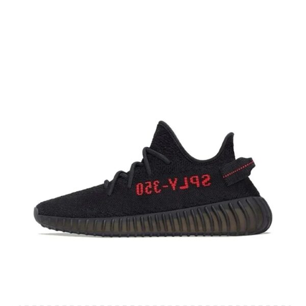 Yeezy boost 350V2 Black and red characters