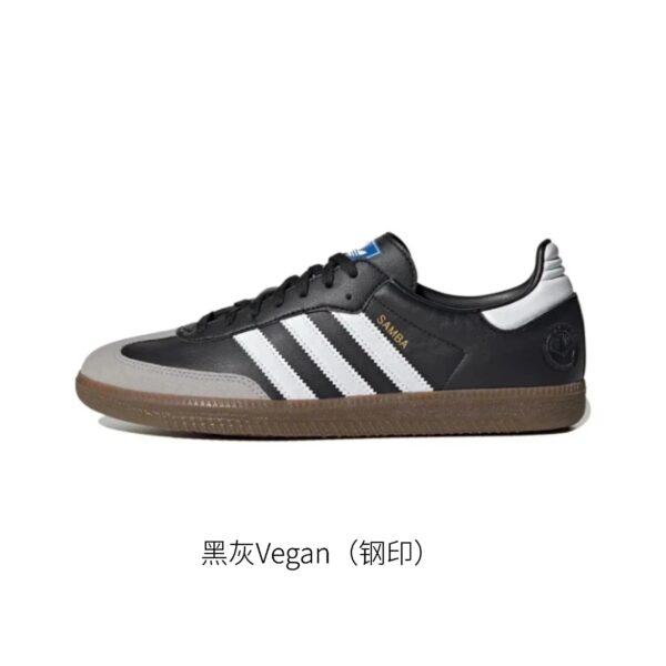 Adidasmoral training shoesBlack Grey Vegan