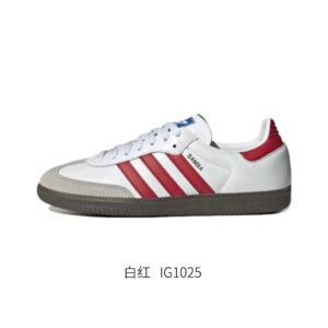 Adidasmoral training shoesWhite red