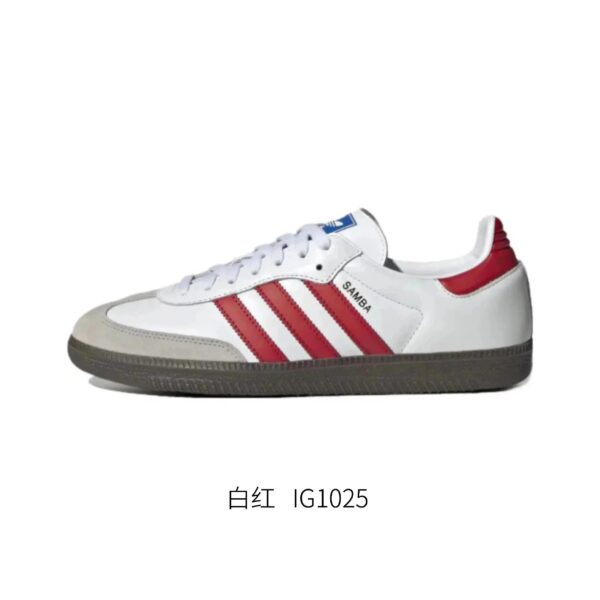 Adidasmoral training shoesWhite red