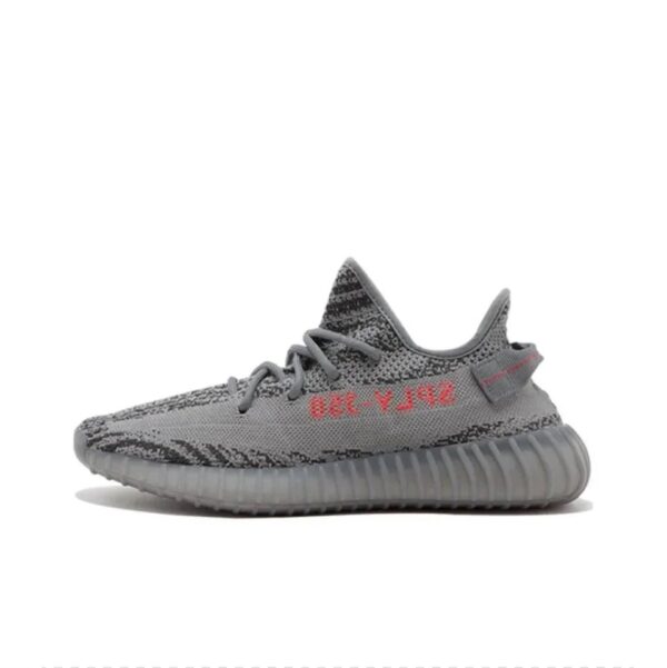 Yeezy boost 350V2 New Grey Orange