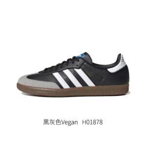 Adidasmoral training shoesBlack Grey Vegan
