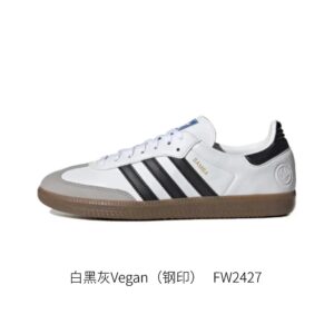 Adidasmoral training shoesWhite Black Grey Vegan