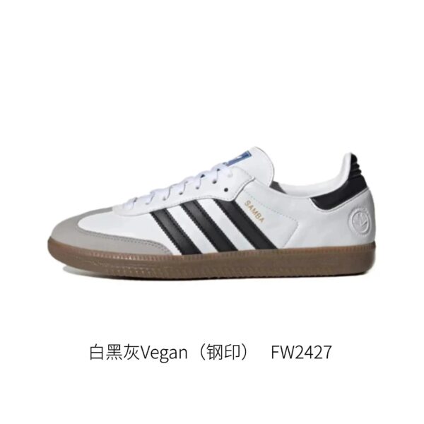 Adidasmoral training shoesWhite Black Grey Vegan