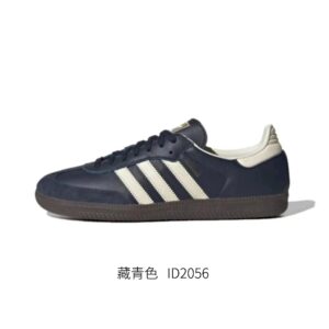 Adidasmoral training shoesnavy blue