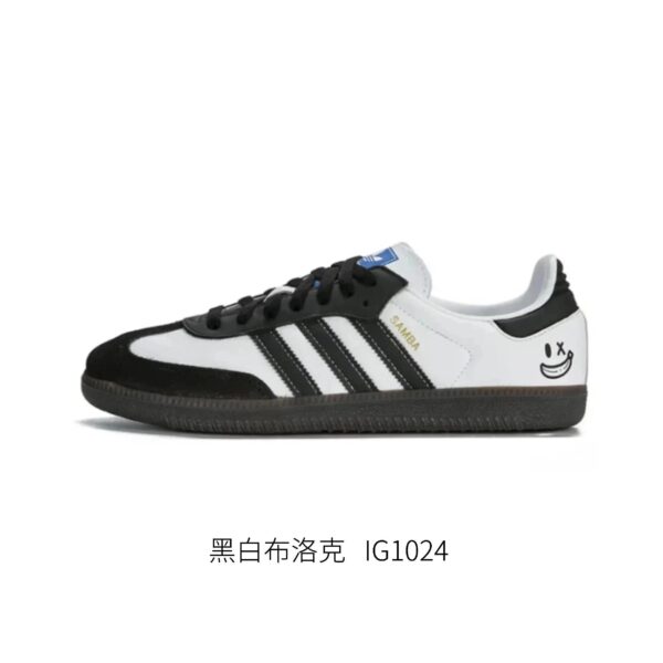 Adidasmoral training shoesBlack and white brogue