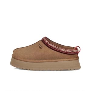 Ugg brown slippers