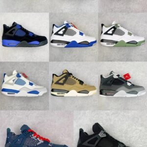 Air Jordan 4 Retro Collection