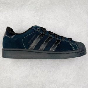Adidas Superstar casual shoes