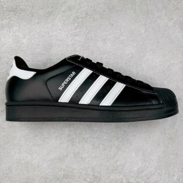 Adidas Superstar casual shoes