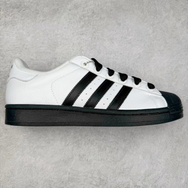 Adidas Superstar casual shoes