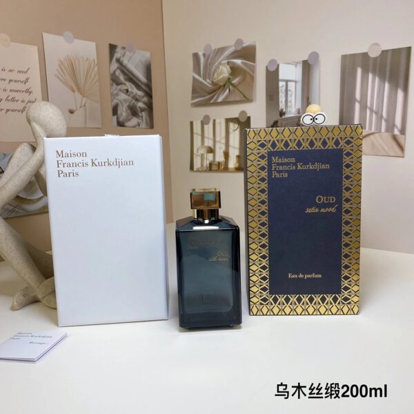 Maison Francis Kurkdjian Paris Luxury Fragrance Collection
