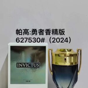 ‌PACO RABANNE INVICTUS Grit for Men Fragrance Edition（2024