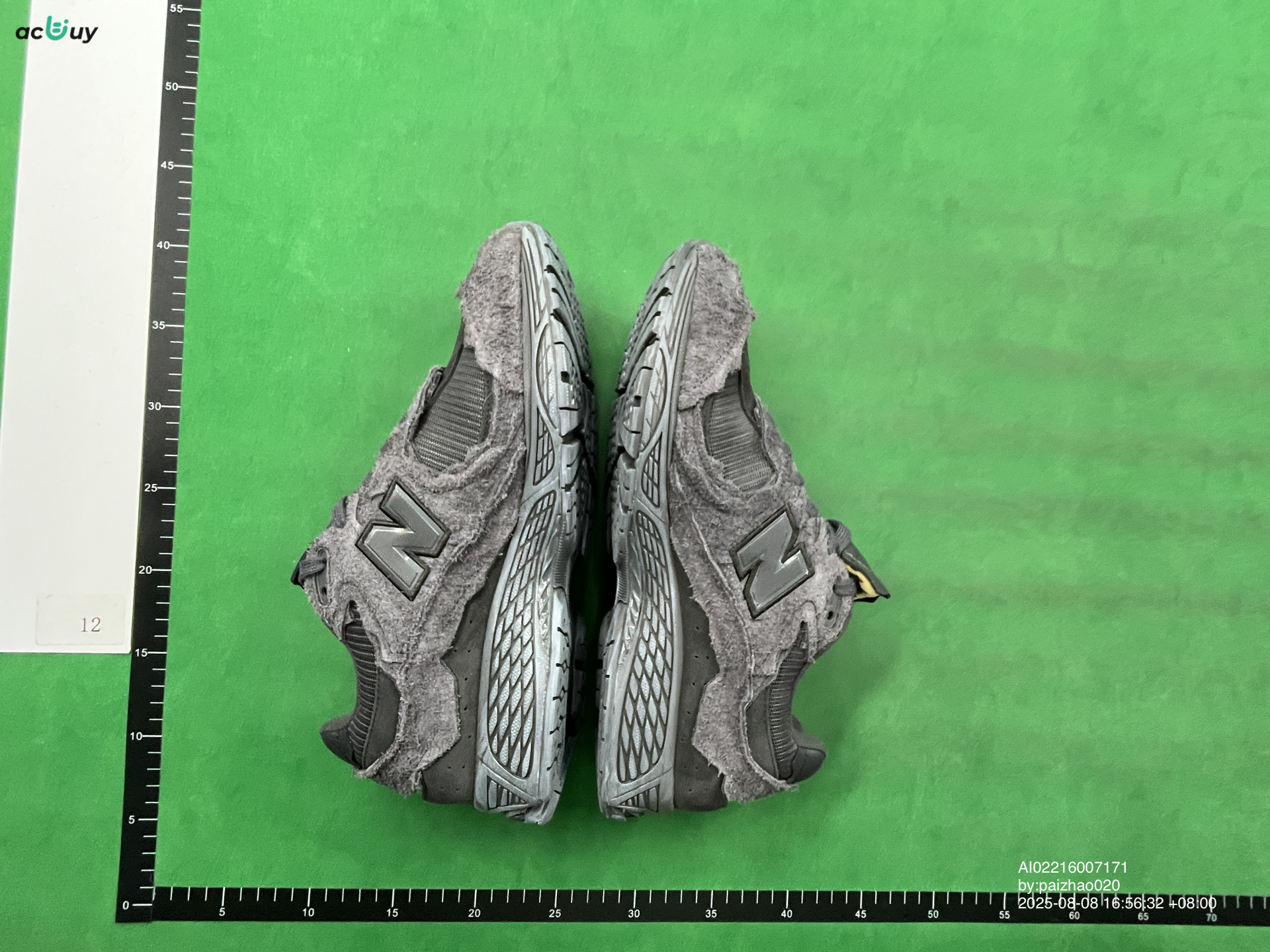 New Balance 2002 QC Image