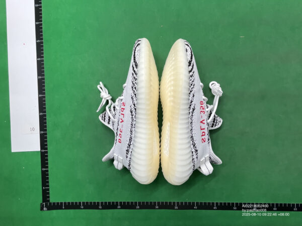 yeezy 350v2 QC image