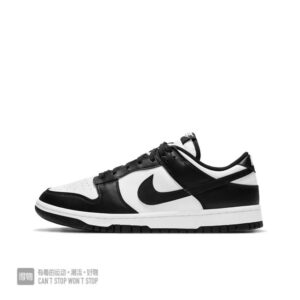 Nike Dunk Low Bear White Panda Sneakers