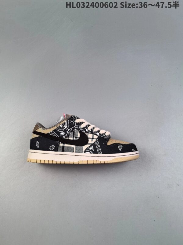 Dunk SB Low “Jaboys” Cashew flower Cashew Flower