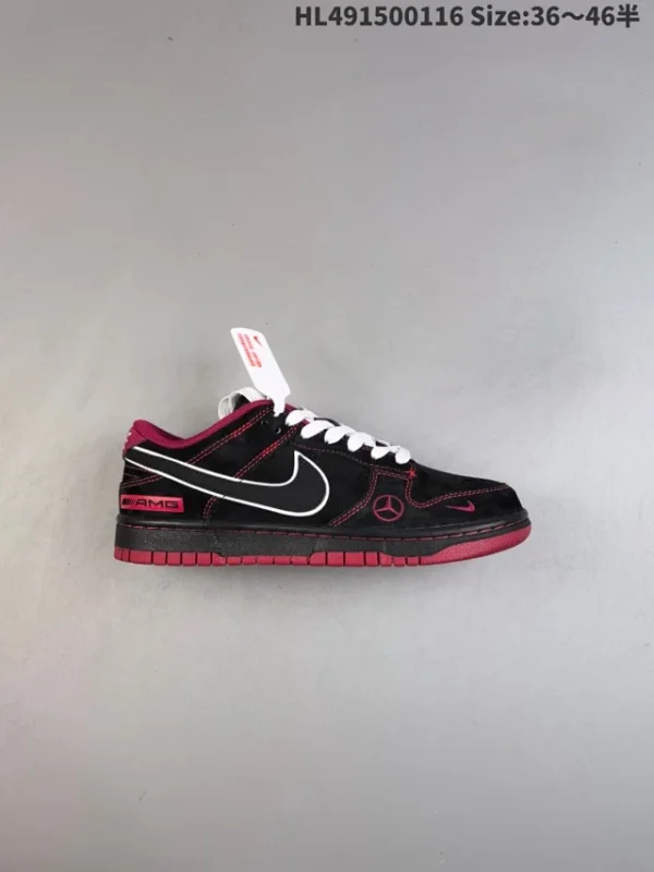 nike SB dunk low AMG Collaboration Edition