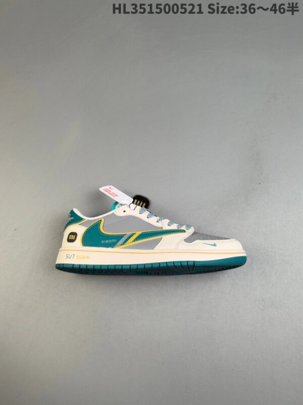 Nike SB Dunk Low Xiaomi Su7 Collaboration