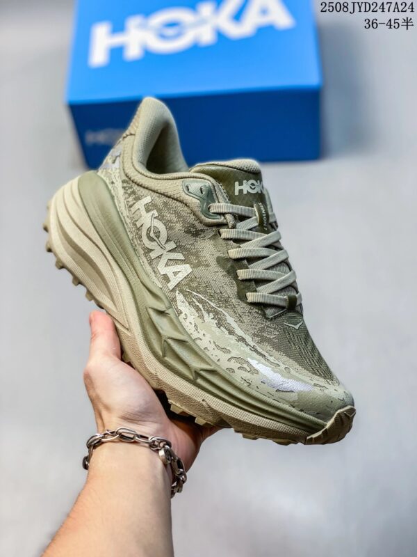 HOKA Running Sneakers Light Green