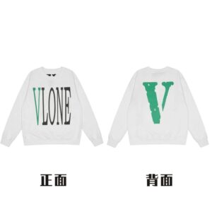 Vlone Streetwear V-Neck Hoodie White