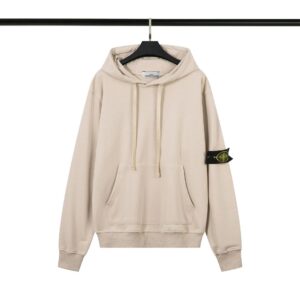 Stone Island High-Street Hoodie in Beige