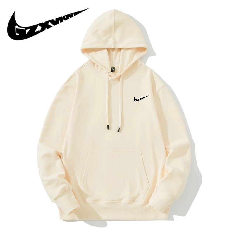 Nike Streetwear Hoodie Off-White