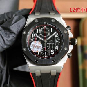 Audemars Piguet Offshore Sport Watch Black