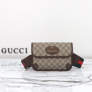 GUCCI Rajah Waist Bag Beige